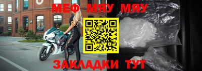 spice Вязники
