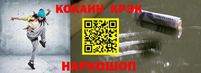 тгк Вышний Волочёк