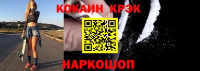 spice Вязники