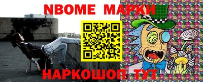spice Вязники