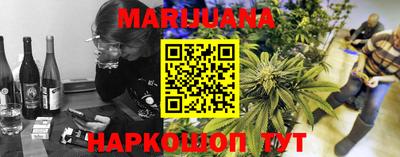 тгк Вышний Волочёк