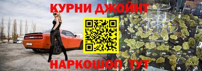 spice Вязники