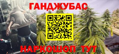 ALPHA PVP Вязьма