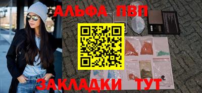 spice Вязники