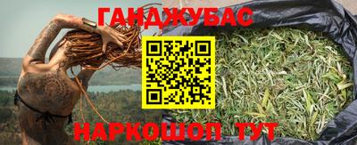 тгк Вышний Волочёк