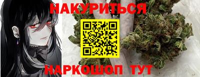 тгк Вышний Волочёк