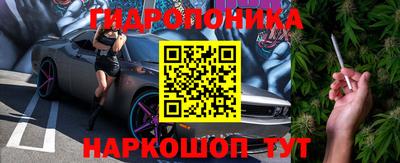 ALPHA PVP Вязьма