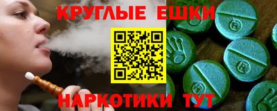 spice Вязники