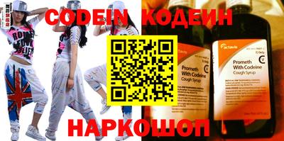 spice Вязники