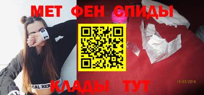 тгк Вышний Волочёк