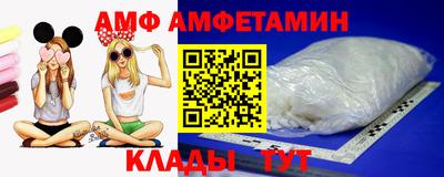spice Вязники