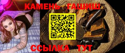 тгк Вышний Волочёк