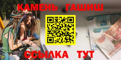 ALPHA PVP Вязьма