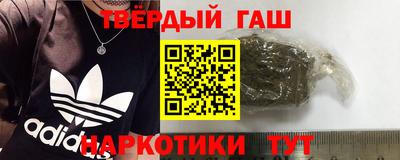 ALPHA PVP Вязьма