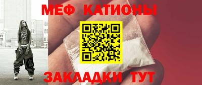 ALPHA PVP Вязьма