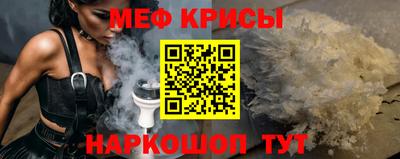spice Вязники